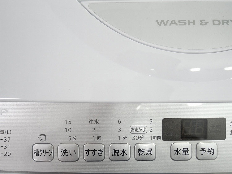 㡼/19ǯ22ǯ/137L,5.5kg/Ų2å