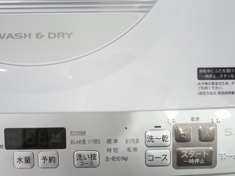 㡼/19ǯ22ǯ/137L,5.5kg/Ų2å