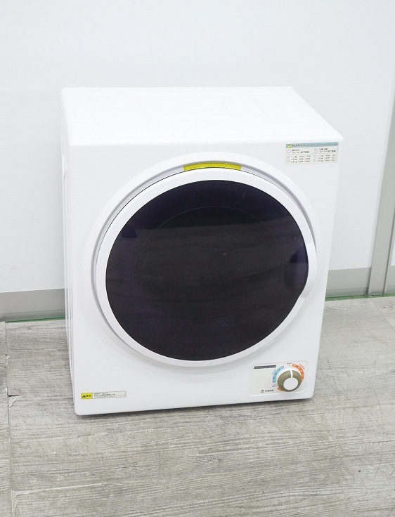 M402★アルミス衣類乾燥機 SR-ASD025W 2021年製・保証付き 生産終了品】 小型衣類乾燥機 乾燥容量 2.5kg SR-ASD025W | SunRuck