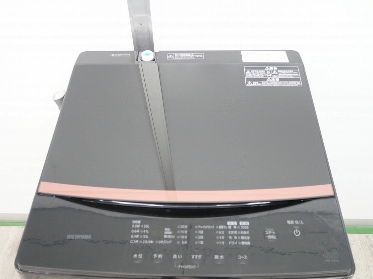 �����ꥹ���������/2023ǯ��/6kg/����ư������/IAW-T605BL