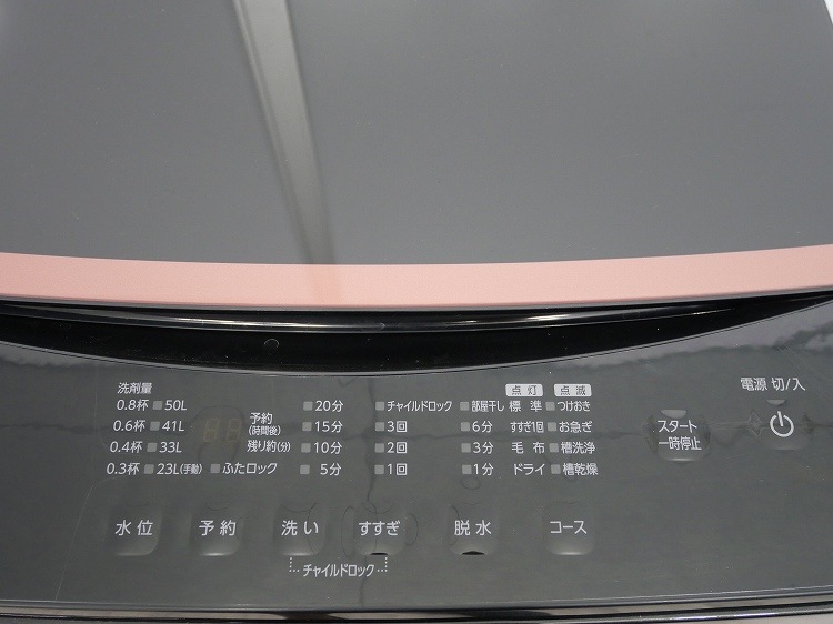 �����ꥹ���������/2023ǯ��/6kg/����ư������/IAW-T605BL