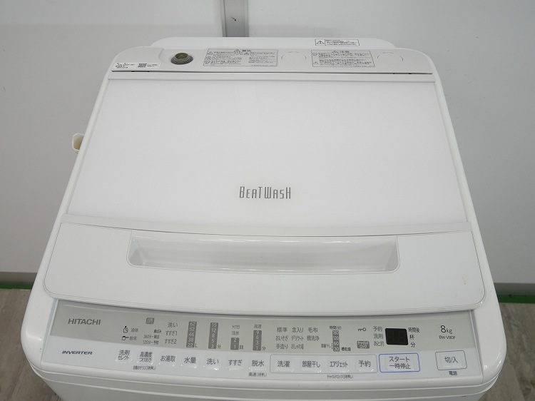 ��Ω��/2020ǯ��/8kg/����ư������/BW-V80F