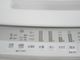 ��Ω��/2020ǯ��/8kg/����ư������/BW-V80F