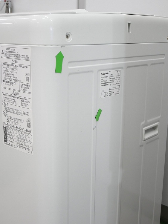 ��ɩ��,�ѥʥ��˥å���/22ǯ,22ǯ��/146L,5.0kg/��Ų���2�����å�  