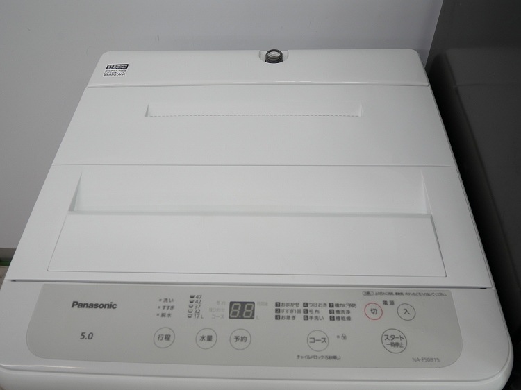 ��ɩ��,�ѥʥ��˥å���/22ǯ,22ǯ��/146L,5.0kg/��Ų���2�����å�  