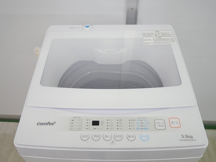 comfee��/2025ǯ��/5.5kg/����ư������/CAC06EW55/W-S1