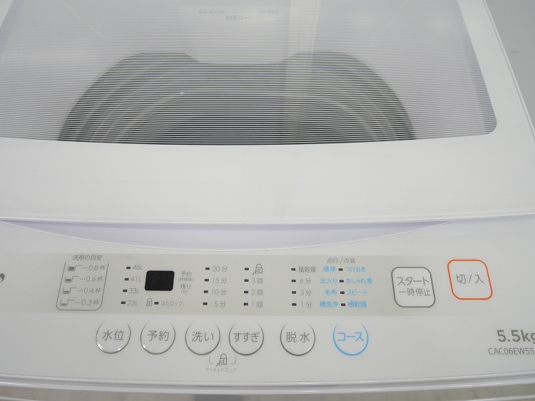 comfee��/2025ǯ��/5.5kg/����ư������/CAC06EW55/W-S1