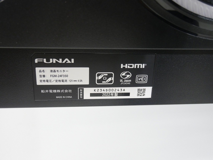 ��̤�����ʡۥեʥ���/�����ߥ󥰥�˥���/FGM-24F350