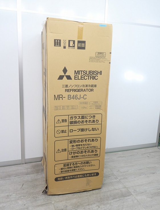 ڿʡۻɩ5ɥ/2023ǯ/455L/Υե¢/MR-B46J-C