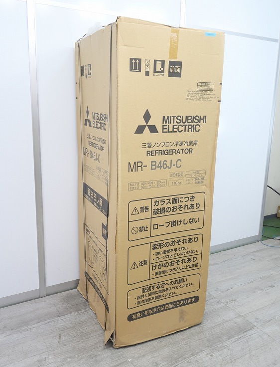 ڿʡۻɩ5ɥ/2023ǯ/455L/Υե¢/MR-B46J-C