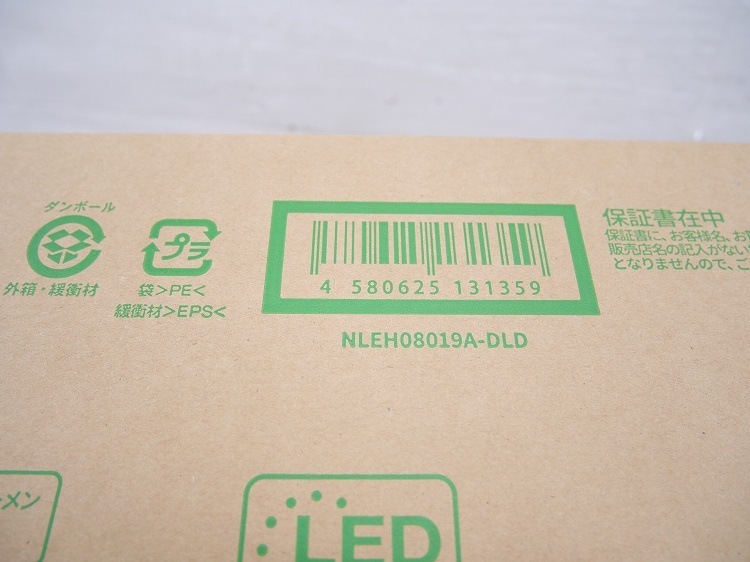 ̤ʡ/󥰥饤(LED)/8/2020ǯ/NLEH08019A-DLD