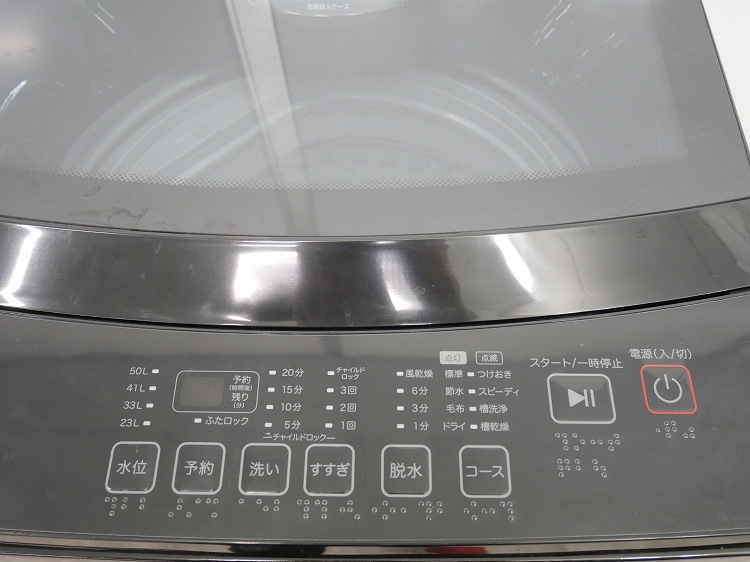 �˥ȥ���/2024ǯ��/6kg/����ư������/NT60L1BK