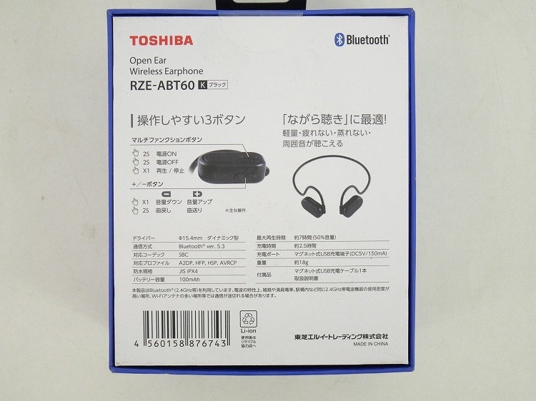 ̤ʡ/磻쥹ե/RZE-ABT60