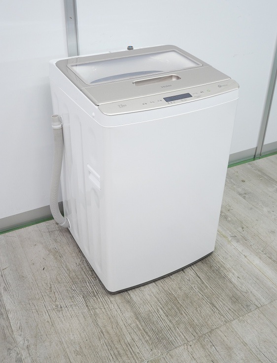 Haier��/2021ǯ��/7.5kg/����ư������/JW-LD75A