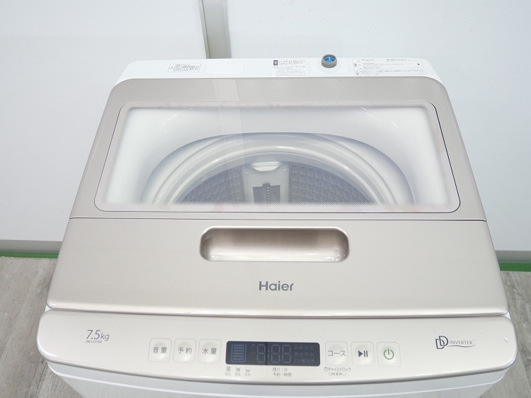 Haier��/2021ǯ��/7.5kg/����ư������/JW-LD75A