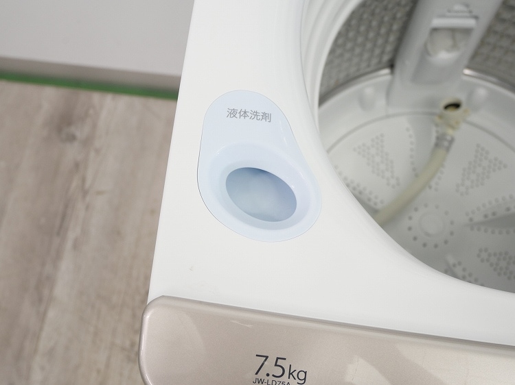 Haier��/2021ǯ��/7.5kg/����ư������/JW-LD75A
