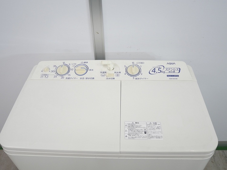 ��������/2017ǯ��/4.5kg/���弰�ŵ�������/AQW-N451