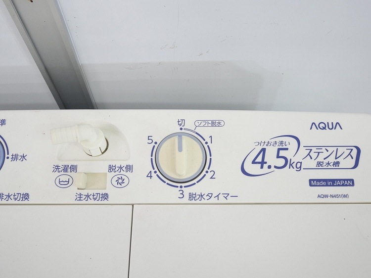 ��������/2017ǯ��/4.5kg/���弰�ŵ�������/AQW-N451