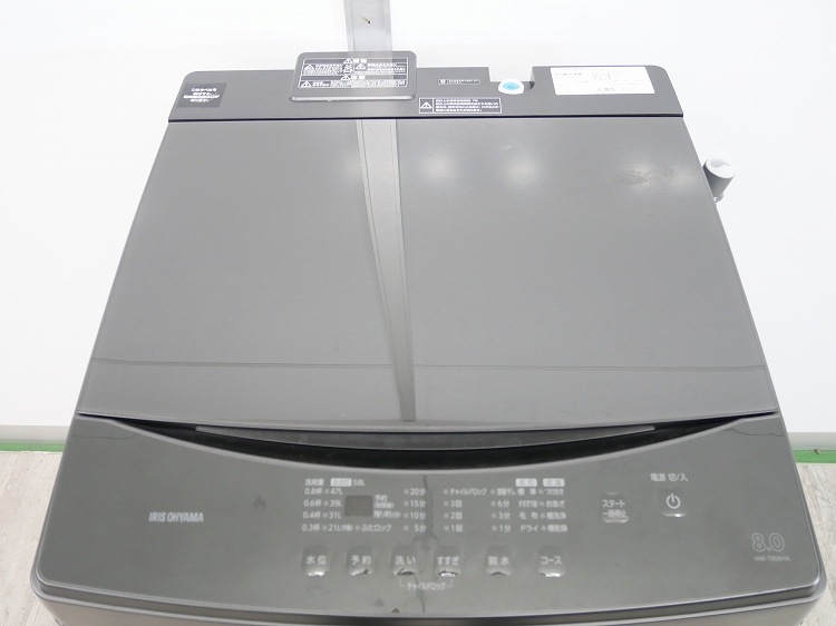 �����ꥹ���������/2023ǯ��/8kg/����ư������/IAW-T806HA