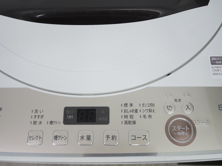 ���㡼����/18,ǯ��20ǯ��/137L,6.0kg/��Ų���2�����å�