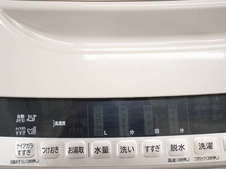 ��Ω��/2017ǯ��/10kg/����ư������/BW-V100A