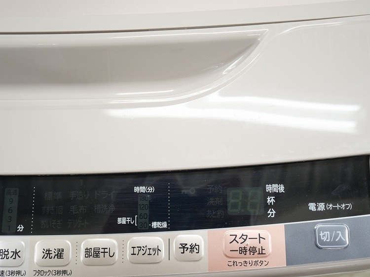 ��Ω��/2017ǯ��/10kg/����ư������/BW-V100A