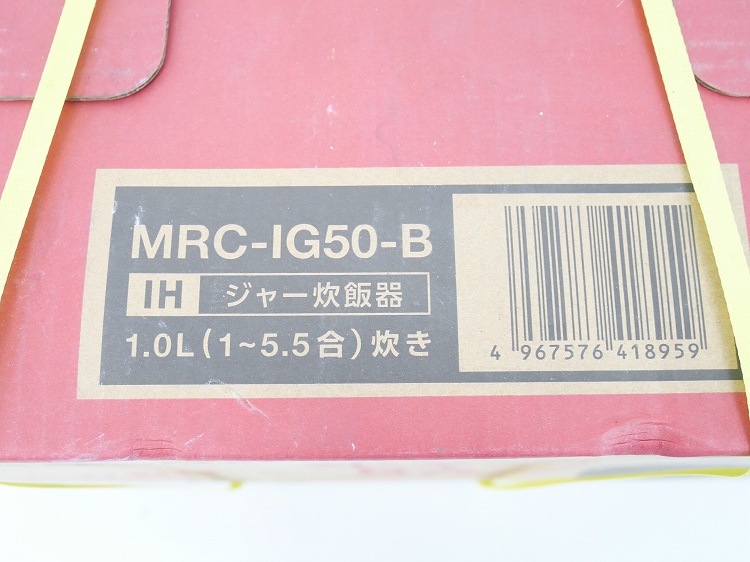 ڿʡۥꥹ/2019ǯ/1.0L 5.5/IH㡼Ӵ/MRC-IG50-B
