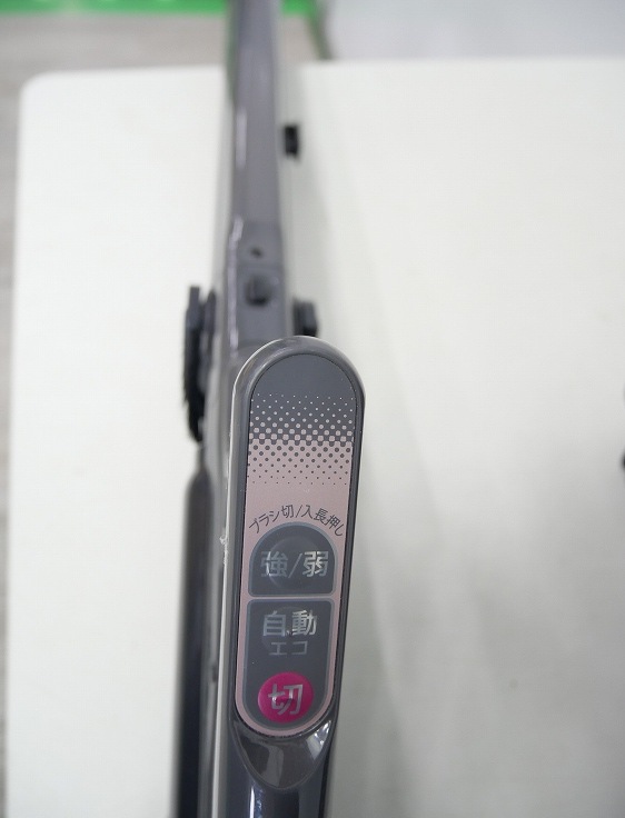 ���㡼����/2023ǯ��/�ŵ��ݽ���/EC-VS530-N