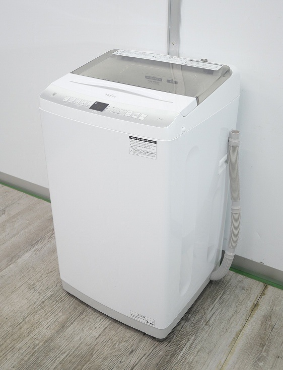 Haier��/2022ǯ��/7kg/����ư������/JW-U70HK