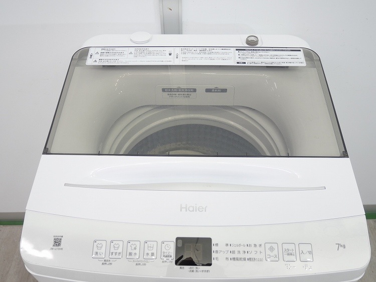 Haier��/2022ǯ��/7kg/����ư������/JW-U70HK