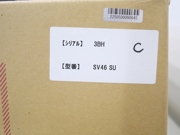 ̤ʡۥ/ŵݽ/V12s Detect Slim Submarine/SV46 SU