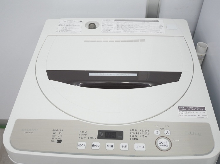 㡼/21ǯ,20ǯ/152L,6.0kg/Ų2å