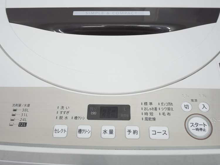 㡼/21ǯ,20ǯ/152L,6.0kg/Ų2å