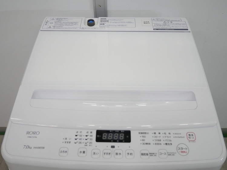 ��ޥ���/2024ǯ��/7kg/�ŵ�������/YWM-TV70L
