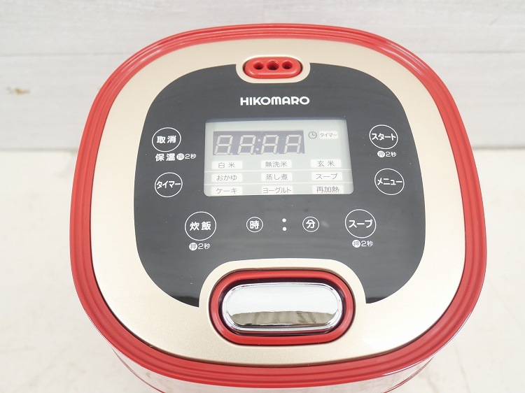 ̤ʡۥޥ/2022ǯ/0.45L 2.5/ӴɧϤΥޥå/MC-107HR