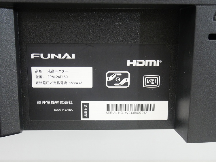 ��̤�����ʡۥեʥ���/�վ���˥���/FPM-24F150