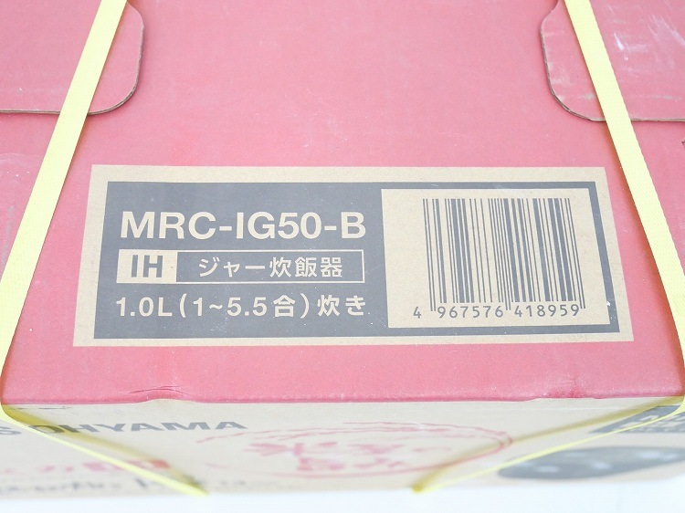 ڿʡۥꥹ/2019ǯ/1.0L 5.5/IH㡼Ӵ/MRC-IG50-B