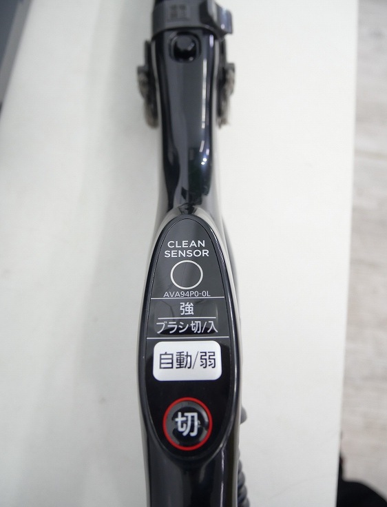 Panasonic/2022ǯ/ŵݽ/MC-SR40K-A