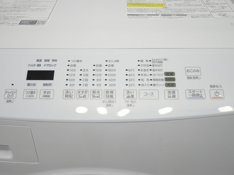 �����ꥹ���������/2024ǯ��/�ɥ�༰�������絡/CDK842-W