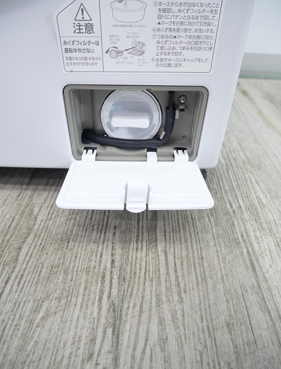 �����ꥹ���������/2024ǯ��/�ɥ�༰�������絡/CDK842-W