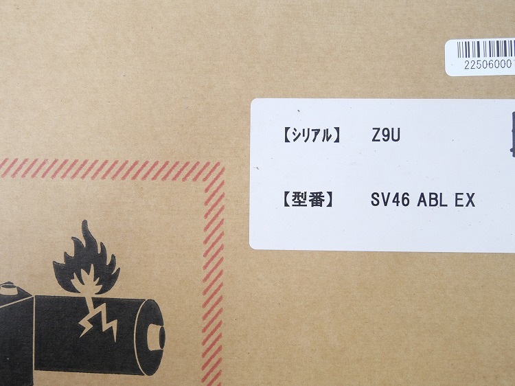 ��̤�����ʡۥ���������/�ŵ��ݽ���/V12 Detect Slim Absolute/SV46 ABL EX