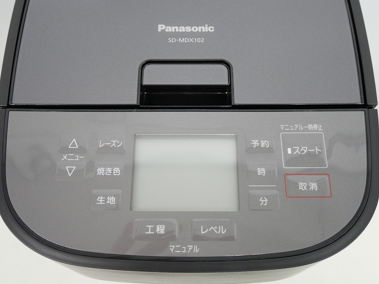 ��̤�����ʡ�Panasonic��/�ۡ���١����꡼/SD-MDX102(K)