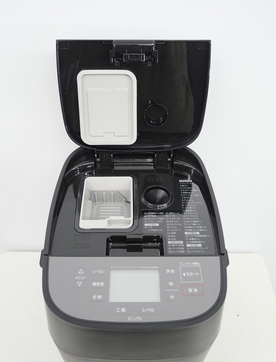 ��̤�����ʡ�Panasonic��/�ۡ���١����꡼/SD-MDX102(K)