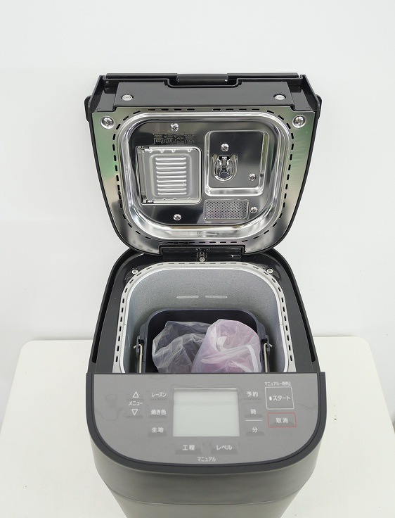 ��̤�����ʡ�Panasonic��/�ۡ���١����꡼/SD-MDX102(K)