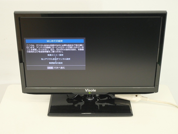 ��˥ƥ���/2016ǯ��/19��/�վ����顼�ƥ��/LCU1906V