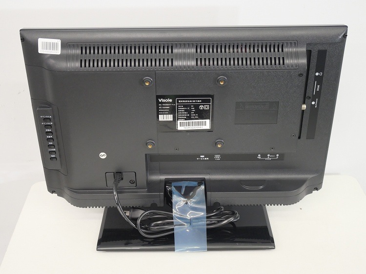 ��˥ƥ���/2016ǯ��/19��/�վ����顼�ƥ��/LCU1906V