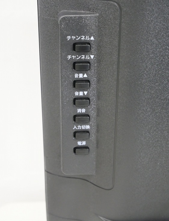 ��˥ƥ���/2016ǯ��/19��/�վ����顼�ƥ��/LCU1906V