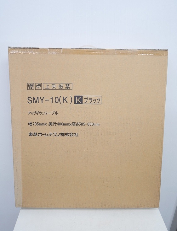 ��̤�����ʡ������/���åץ�����ơ��֥�/SMY-10(K)