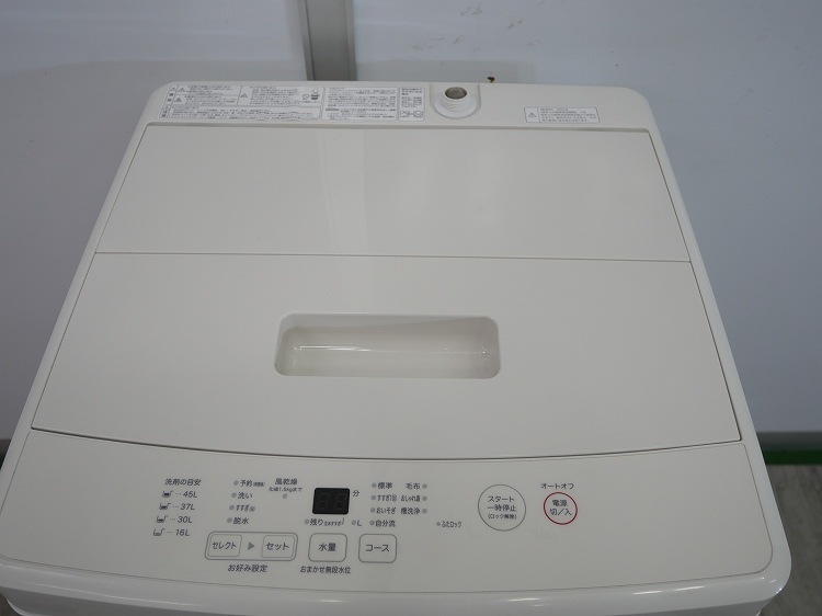 ̵��������/2022ǯ��/5kg/����ư������/MJ-W50A