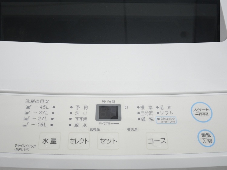 MAXZEN��/22ǯ��/140L,5kg/��Ų���2�����å�